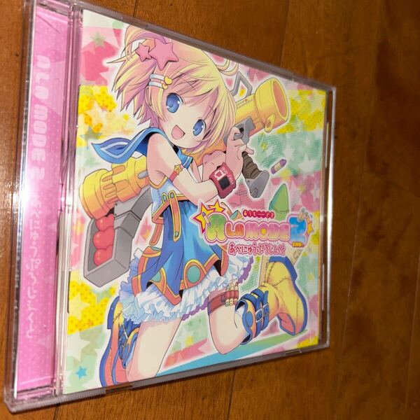 A LA MODE2 (chuぅ☆) 通常盤