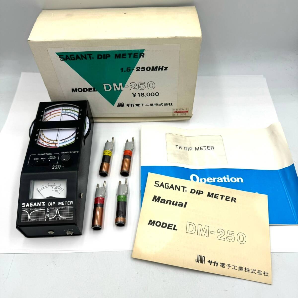 Yahoo!オークション - 美品 現状 トリオ TRIO DM-801 ディプ