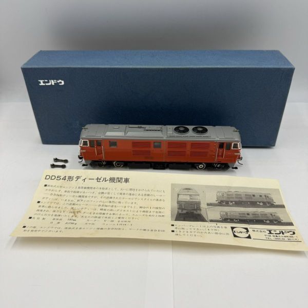 Yahoo!オークション -「ho dd54」の落札相場・落札価格 Yahoo!オークション -「ho dd54」の落札相場・落札価格