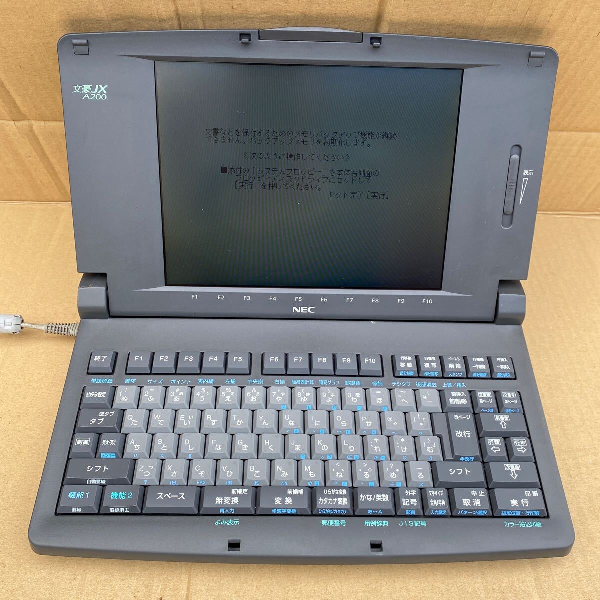 Yahoo!オークション -「JX-A200」(事務、店舗用品) の落札相場 Yahoo!オークション -「JX-A200」(事務、店舗用品) の落札相場