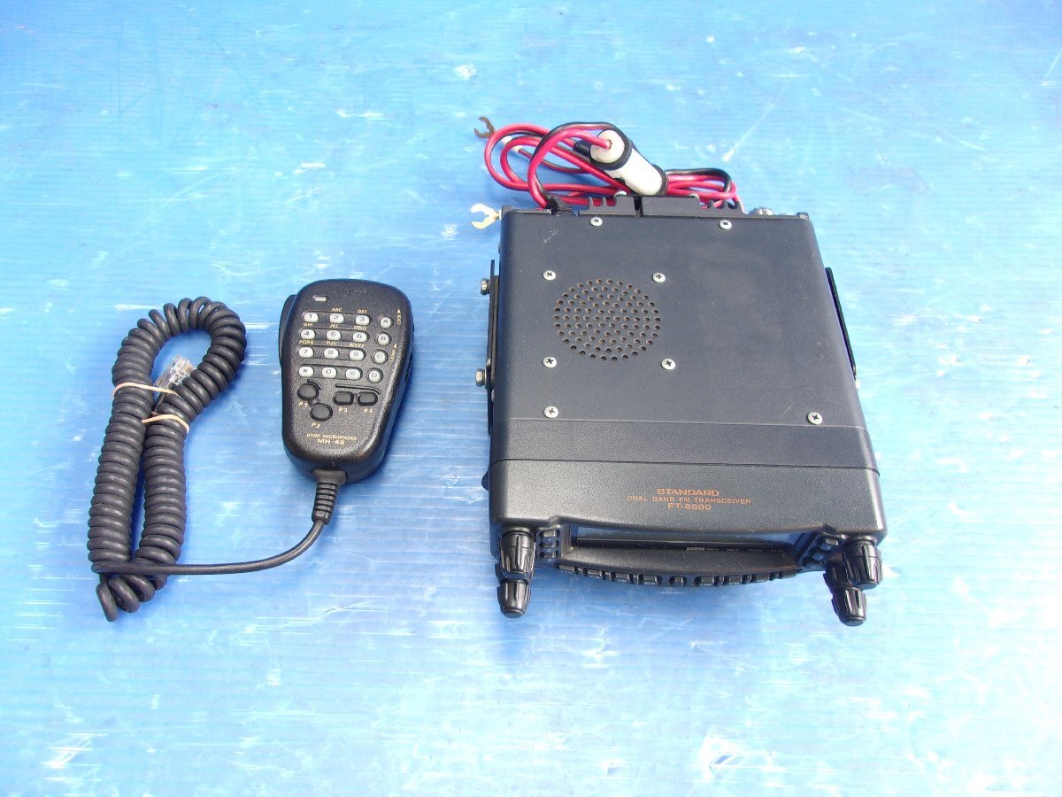 Yahoo!オークション -「yaesu ft-8800」(アマチュア無線) の落札 Yahoo!オークション -「yaesu ft-8800」(アマチュア無線) の落札