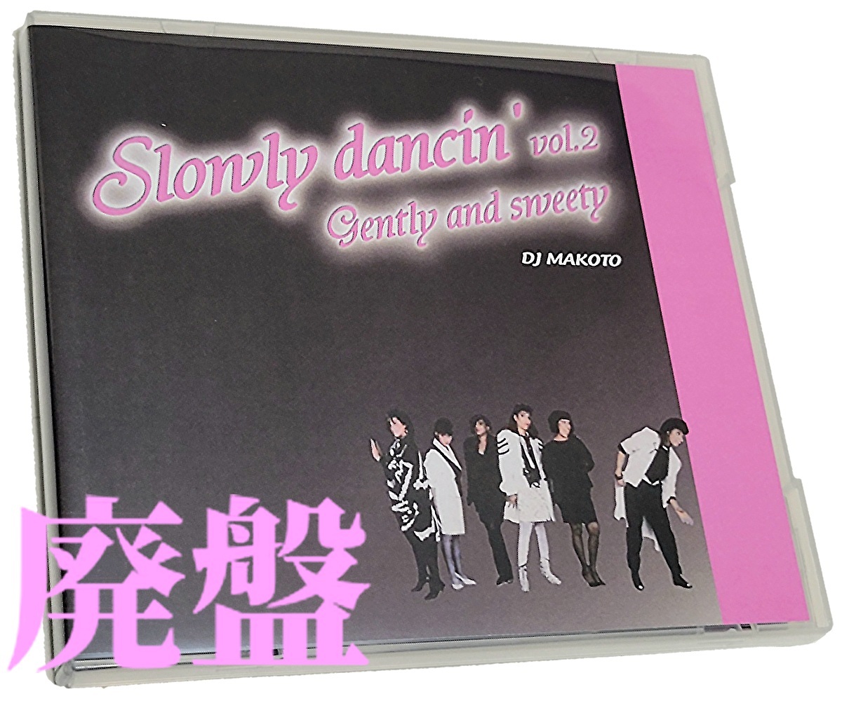 2025年最新】Yahoo!オークション -dj maki the magicの中古品