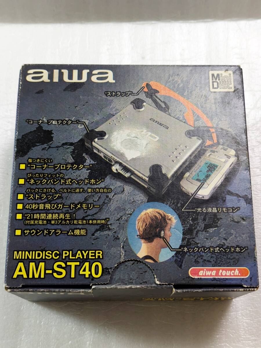 Yahoo!オークション -「aiwa md ポータブルプレーヤー」(再生