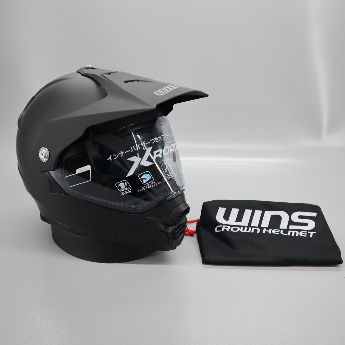 Yahoo!オークション -「wins x-road ヘルメット」の落札相場