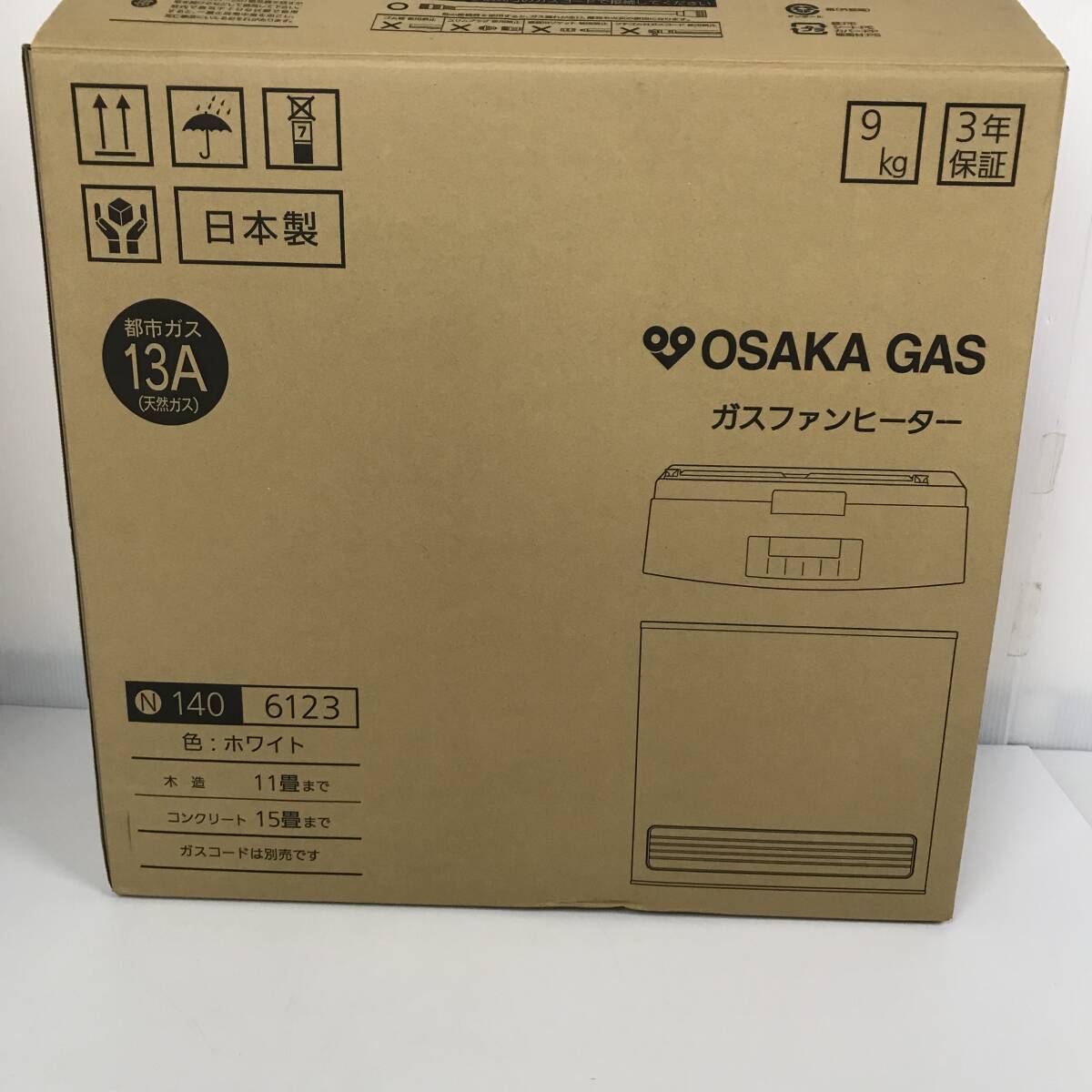GAS - 大阪ガス ガスファンヒーター140-5092松下電器産業製GS-20T4Gの通販 by masa's shop｜ガスならラクマ