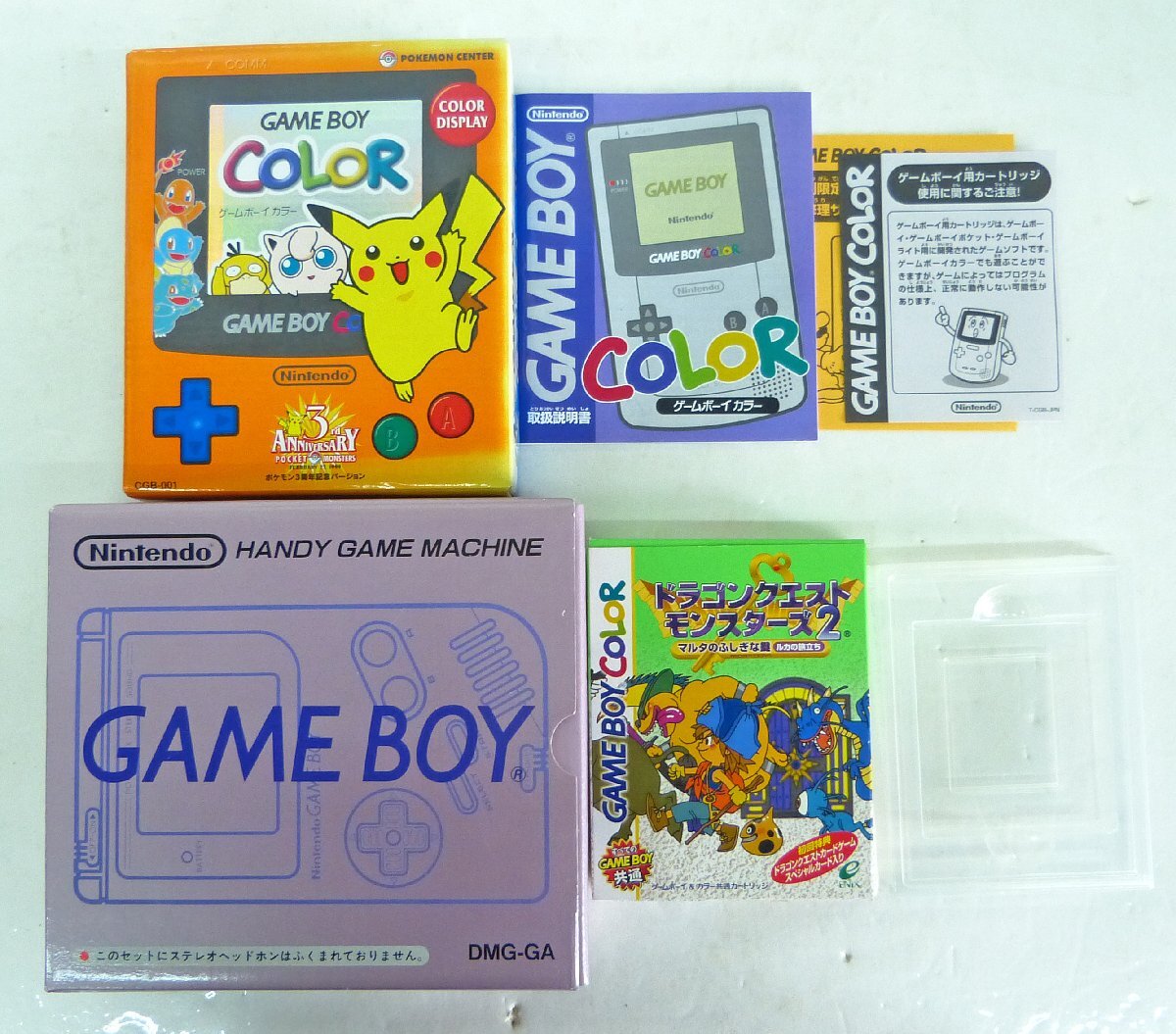 Yahoo!オークション -「ゲームボーイカラー ポケモン3周年」の Yahoo!オークション -「ゲームボーイカラー ポケモン3周年」の