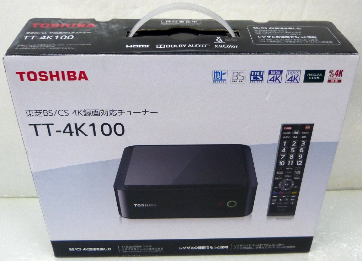 Yahoo!オークション -「tt4k100」の落札相場・落札価格 Yahoo!オークション -「tt4k100」の落札相場・落札価格