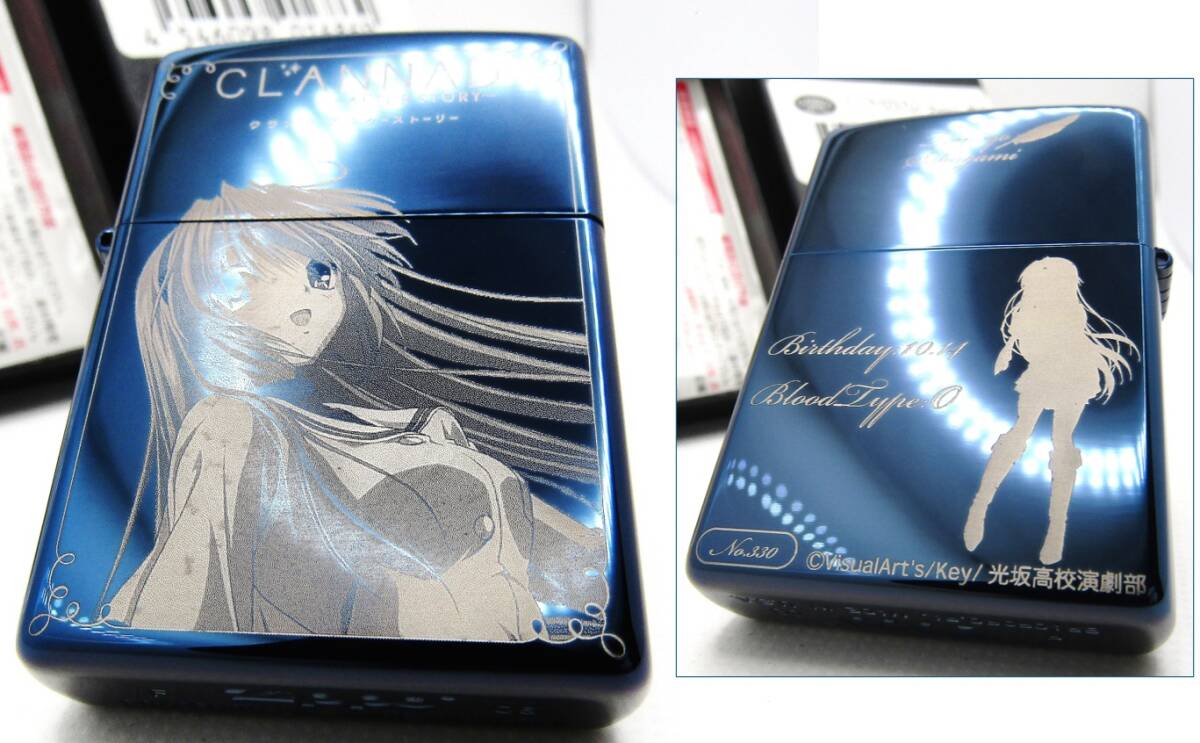 2025年最新】Yahoo!オークション -clannad zippoの中古品・新品