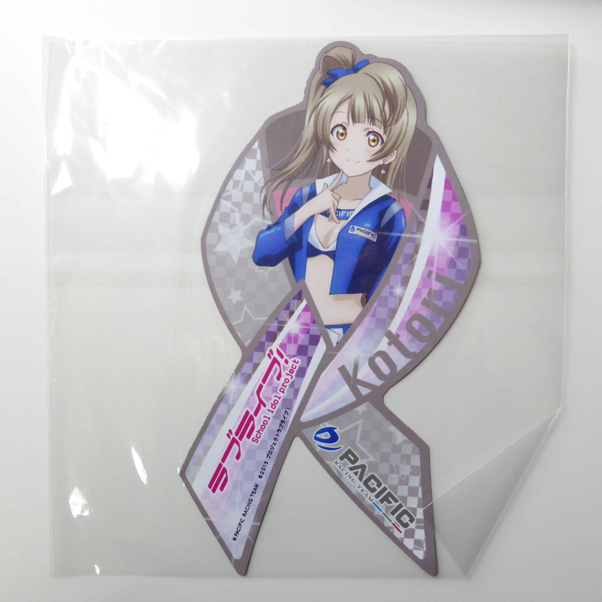 Yahoo!オークション -「ラブライブ pacific racing」の落札相場 Yahoo!オークション -「ラブライブ pacific racing」の落札相場