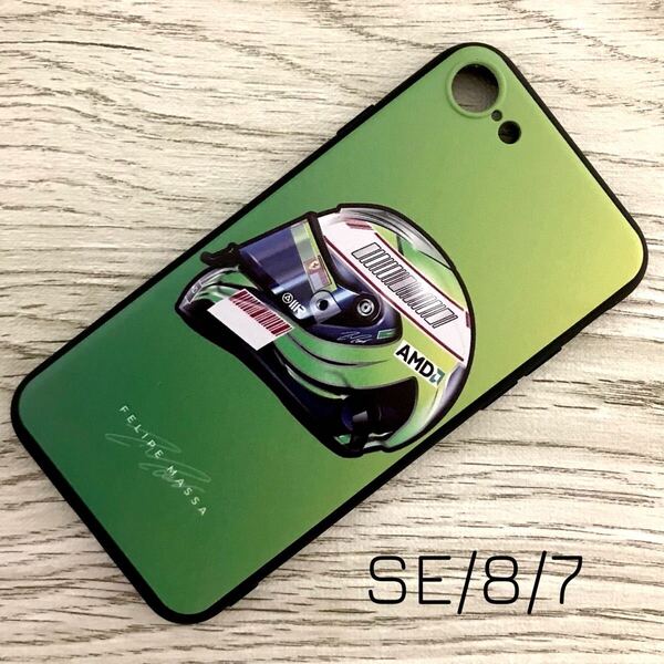 フェリペ・マッサ ヘルメット iPhone 8 / 7 / SE ケース F1 ザウバー フェラーリ ウィリアムズ ブラジル スマホ
