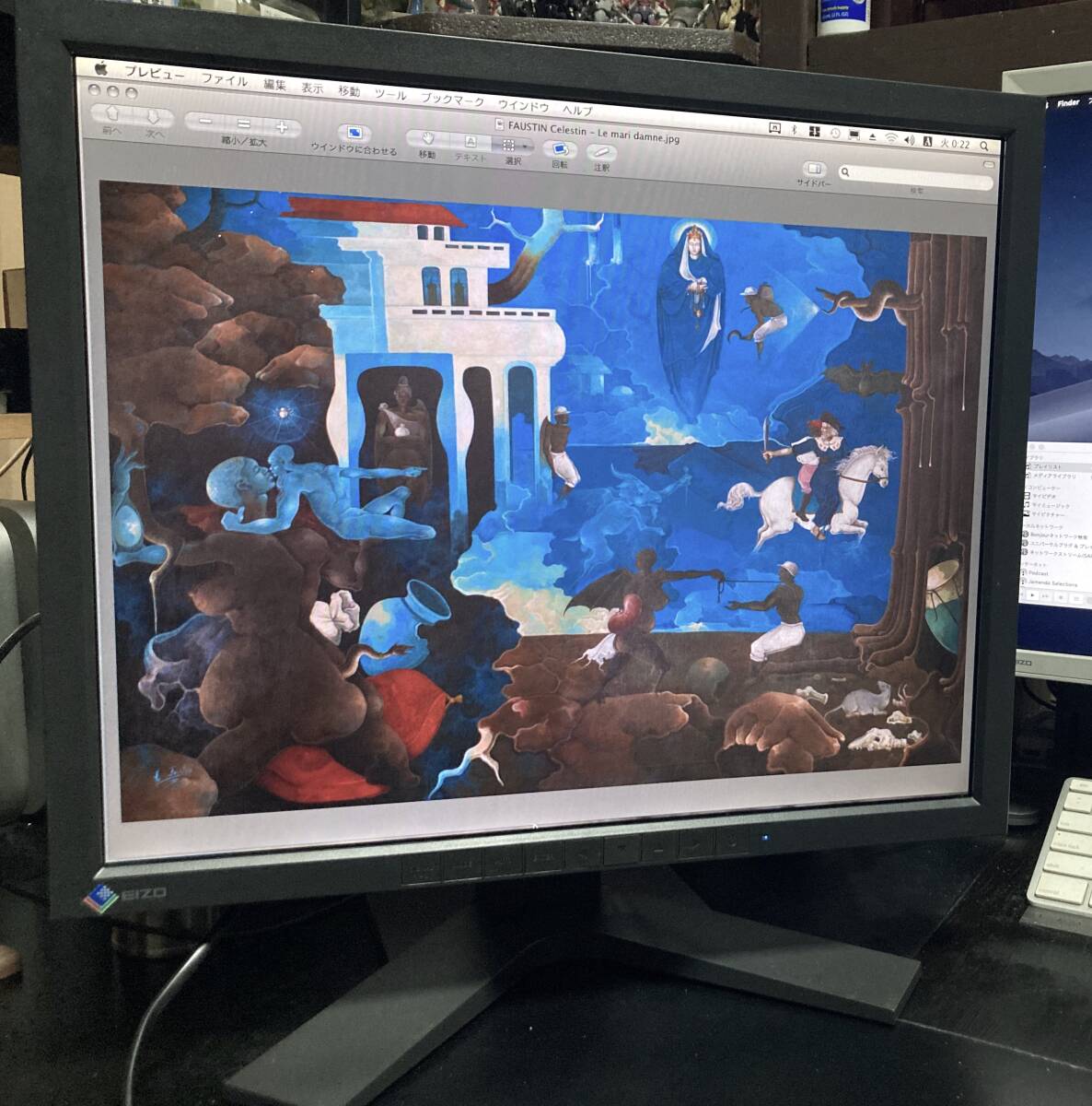 Yahoo!オークション -「(eizo ナナオ)」(19インチ~) (液晶)の Yahoo!オークション -「(eizo ナナオ)」(19インチ~) (液晶)の