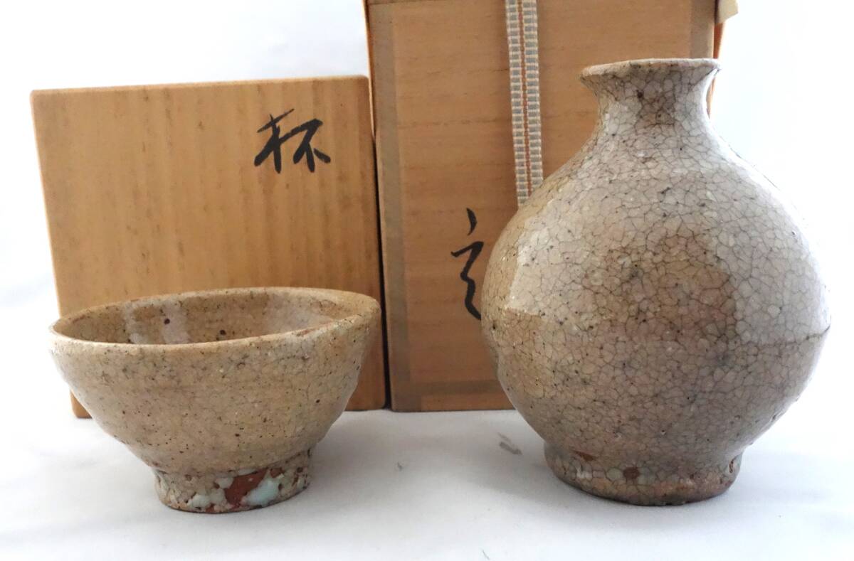2025年最新】Yahoo!オークション -小林 東五の中古品・新品・未 2025年最新】Yahoo!オークション -小林 東五の中古品・新品・未
