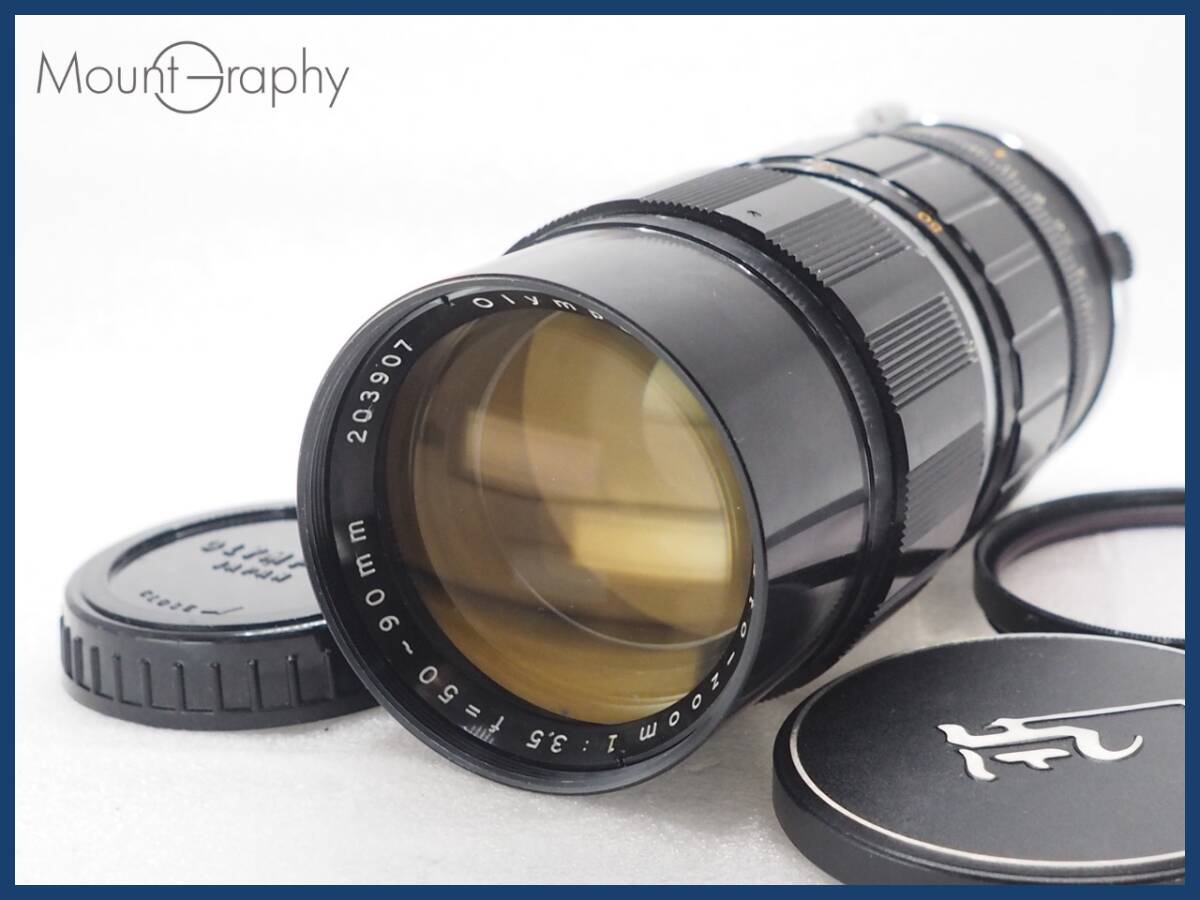 Yahoo!オークション -「olympus auto zuiko 50-90mm f3.5」の Yahoo!オークション -「olympus auto zuiko 50-90mm f3.5」の