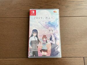 2045、月より。 Switch エンターグラム