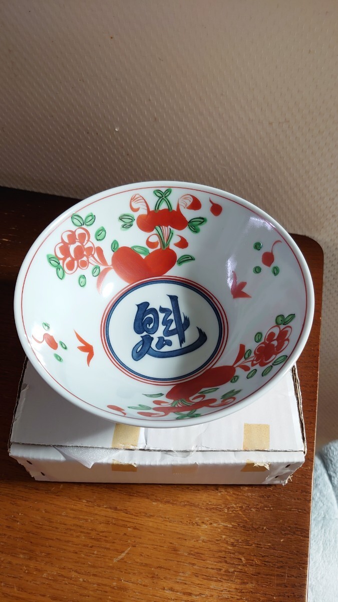 2025年最新】Yahoo!オークション -魯山人 鉢の中古品・新品・未 2025年最新】Yahoo!オークション -魯山人 鉢の中古品・新品・未