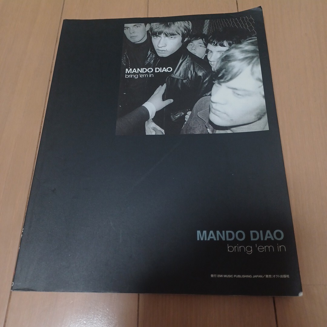 2025年最新】Yahoo!オークション -mando diaoの中古品・新品・未 2025年最新】Yahoo!オークション -mando diaoの中古品・新品・未