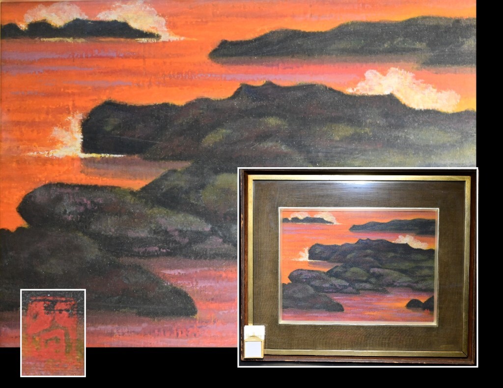 2025年最新】Yahoo!オークション -夕焼け(絵画)の中古品・新品 2025年最新】Yahoo!オークション -夕焼け(絵画)の中古品・新品