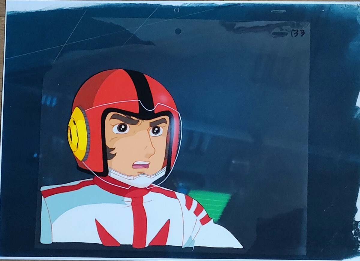 宇宙戦艦ヤマト 古代進 島大介 セル画 松本零士 西崎義展 石黒昇 宇宙戦艦ヤマト 古代進 島大介 セル画 松本零士 西崎義展 石黒昇