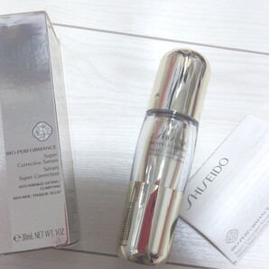 ★新品★資生堂 BOP コレクティブ セラム 美容液 アンチエイジング ハリ 弾力