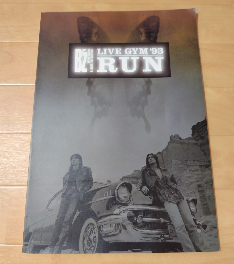 2025年最新】Yahoo!オークション -b'z run(タレントグッズ)の