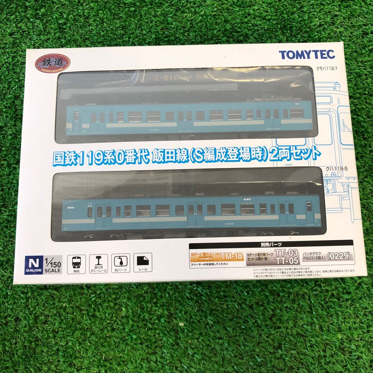 Yahoo!オークション -「119系 鉄道コレクション」(鉄道模型) の Yahoo!オークション -「119系 鉄道コレクション」(鉄道模型) の