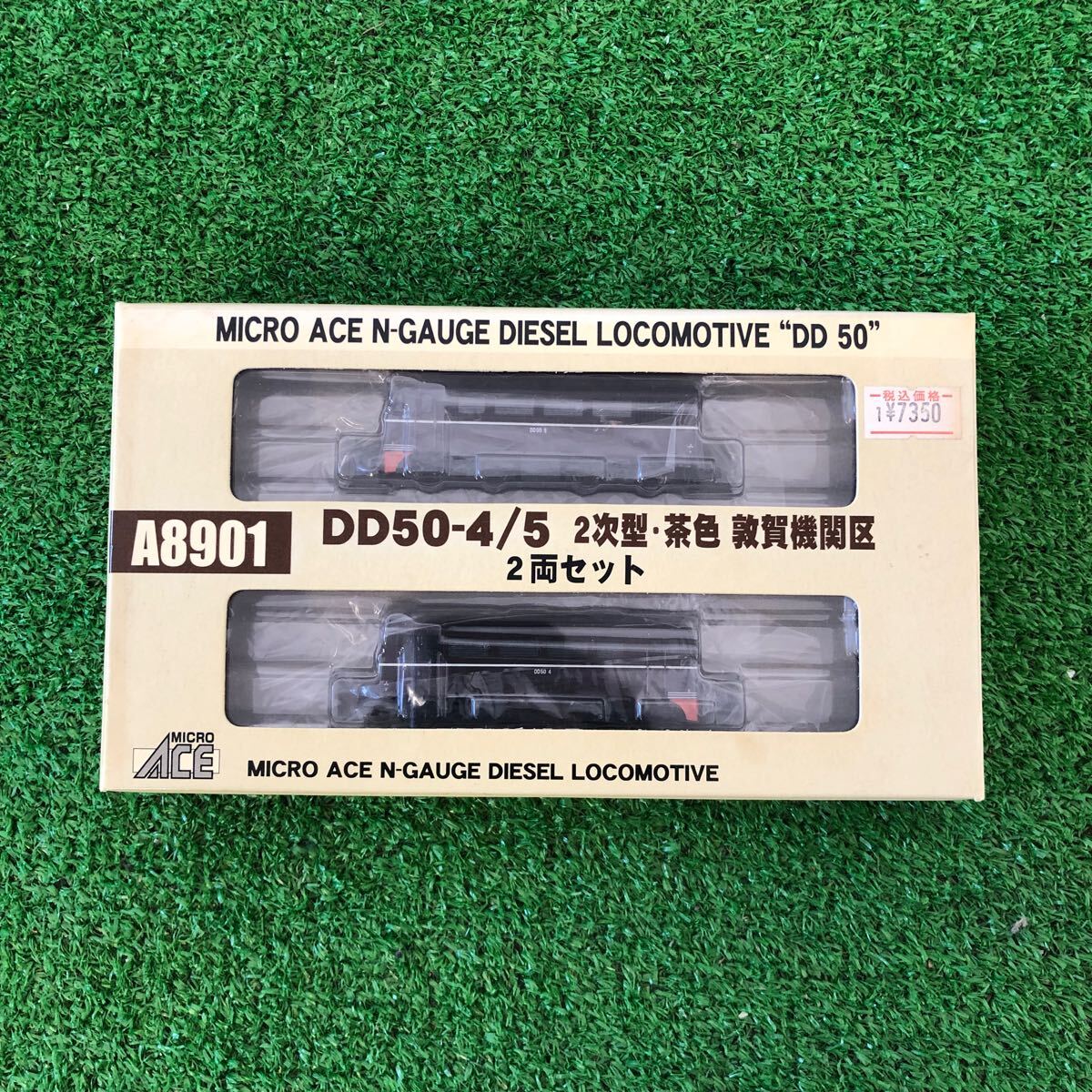 Yahoo!オークション -「マイクロエース dd50」(Nゲージ) (鉄道 Yahoo!オークション -「マイクロエース dd50」(Nゲージ) (鉄道