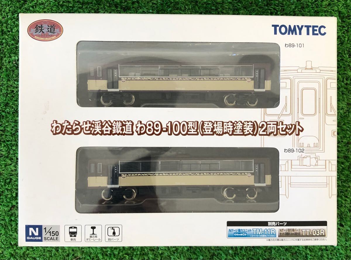 Yahoo!オークション -「わたらせ渓谷鐵道」(Nゲージ) (鉄道模型