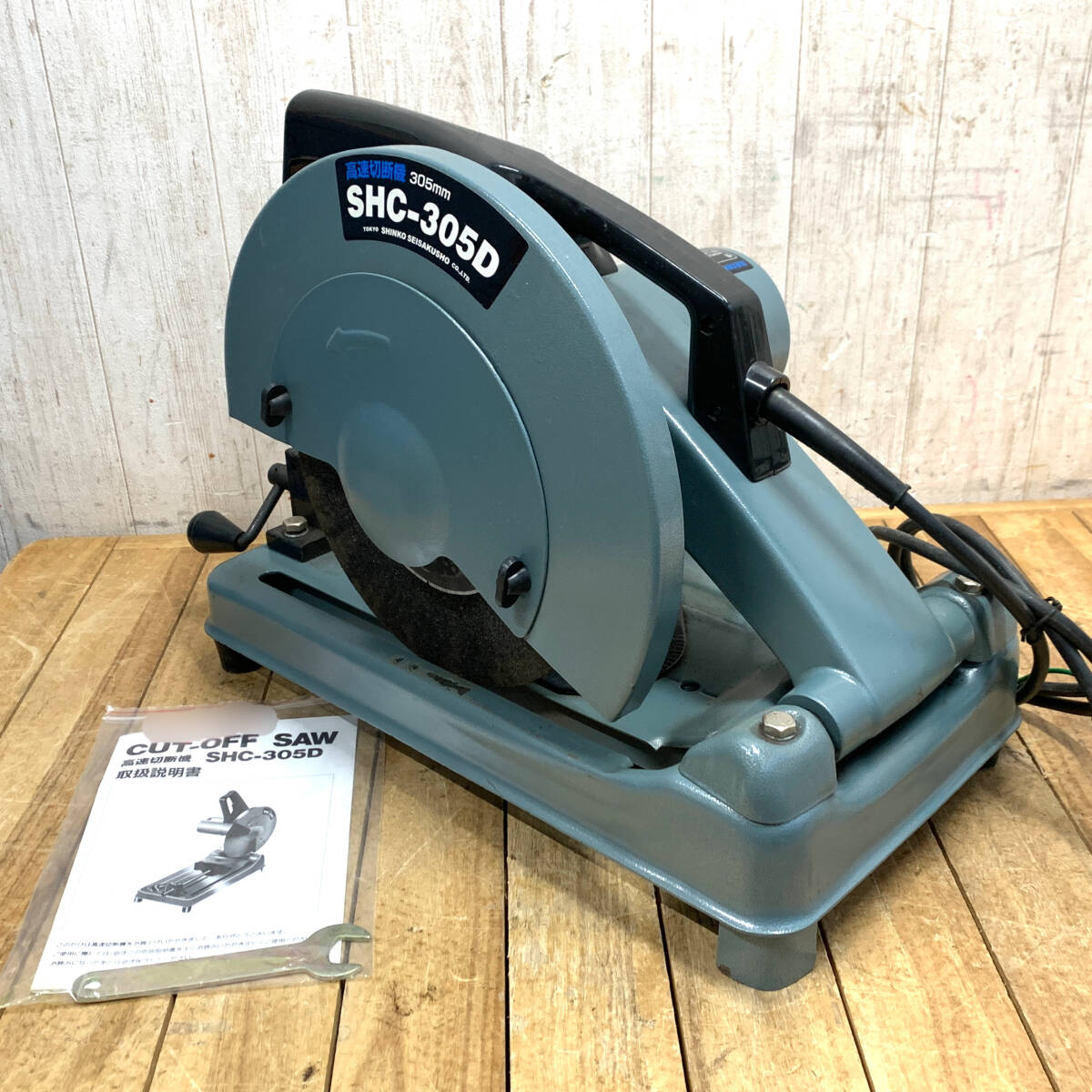 Yahoo!オークション -「shc-305d」の落札相場・落札価格 Yahoo!オークション -「shc-305d」の落札相場・落札価格