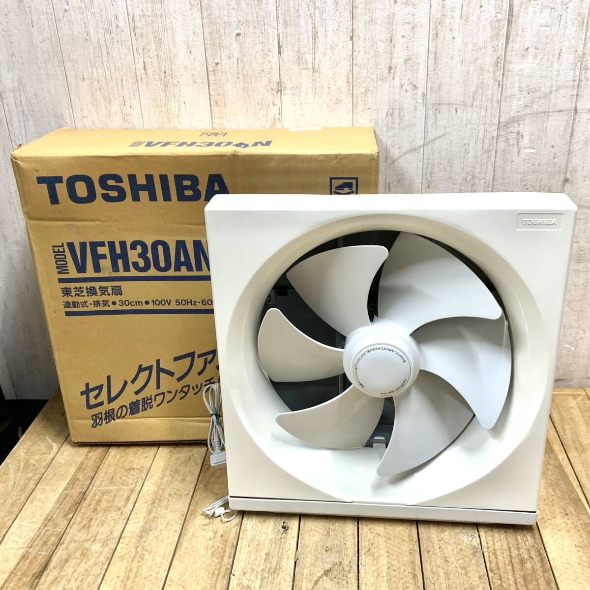 Yahoo!オークション -「vfh-30」(換気扇) (冷暖房、空調)の落札 Yahoo!オークション -「vfh-30」(換気扇) (冷暖房、空調)の落札