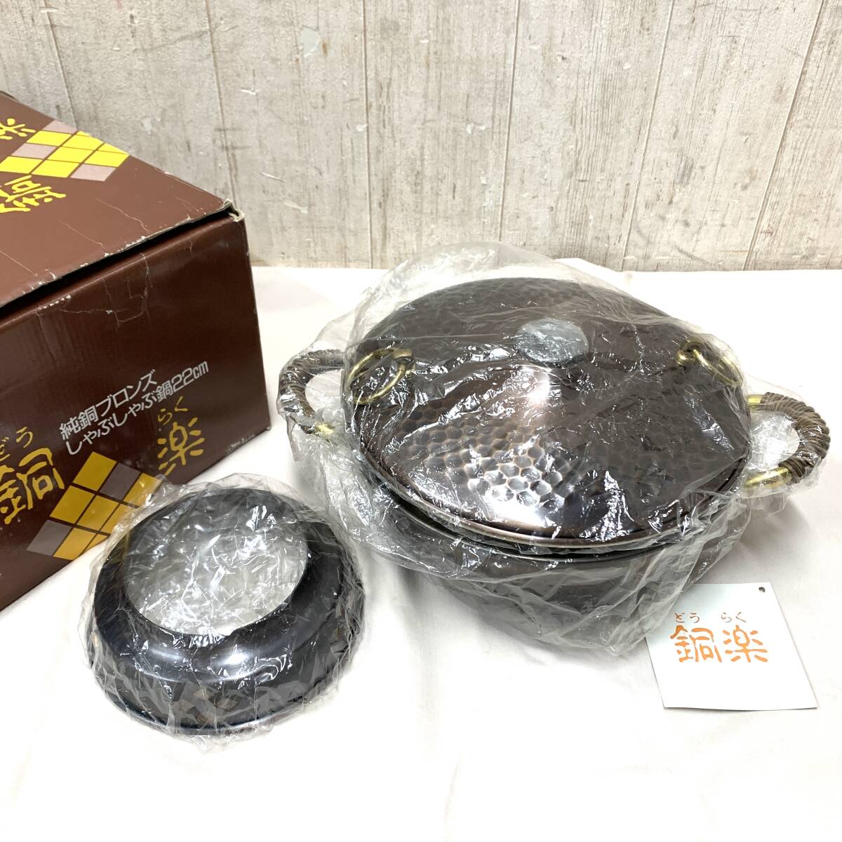Yahoo!オークション -「銅鍋 未使用」(調理器具) (キッチン Yahoo!オークション -「銅鍋 未使用」(調理器具) (キッチン