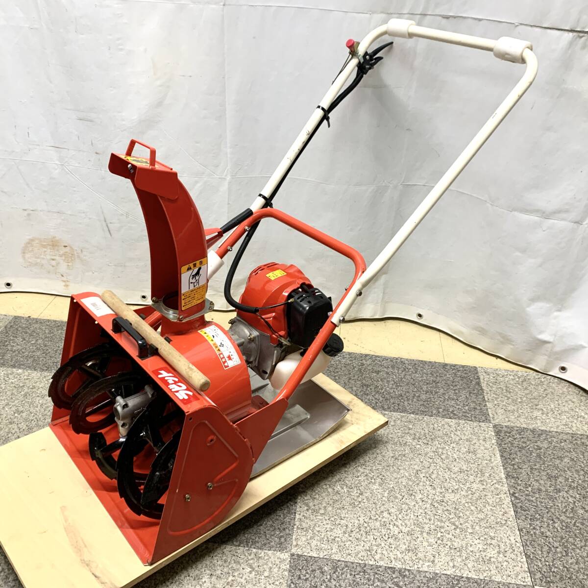 2025年最新】Yahoo!オークション -除雪機 ラッセルの中古品 2025年最新】Yahoo!オークション -除雪機 ラッセルの中古品