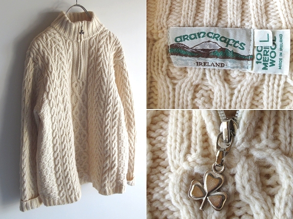 aran crafts アランクラフツ カーディガン S グレー等 【古着