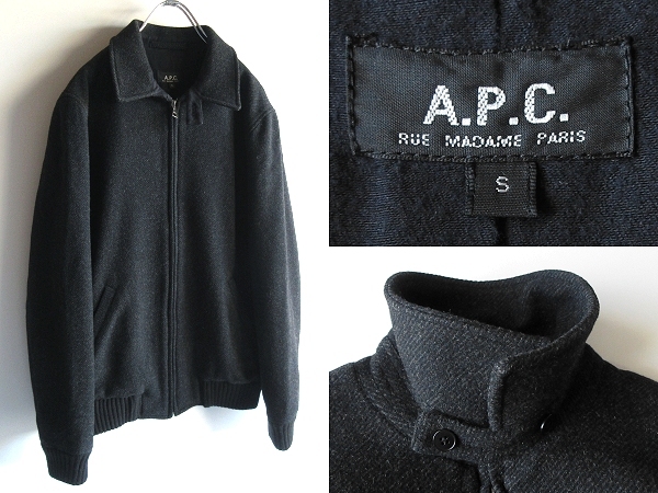 Yahoo!オークション -「a.p.c. ブルゾン」の落札相場・落札価格 Yahoo!オークション -「a.p.c. ブルゾン」の落札相場・落札価格