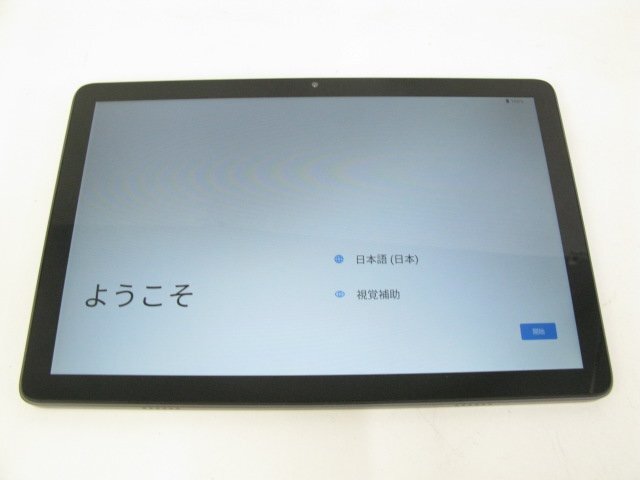 Yahoo!オークション -「teclast p30」の落札相場・落札価格 Yahoo!オークション -「teclast p30」の落札相場・落札価格