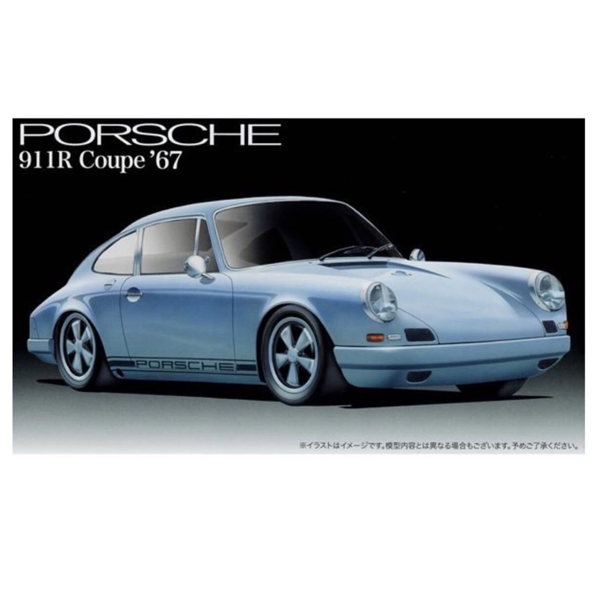 2025年最新】Yahoo!オークション -フジミ ポルシェ911の中古品 2025年最新】Yahoo!オークション -フジミ ポルシェ911の中古品
