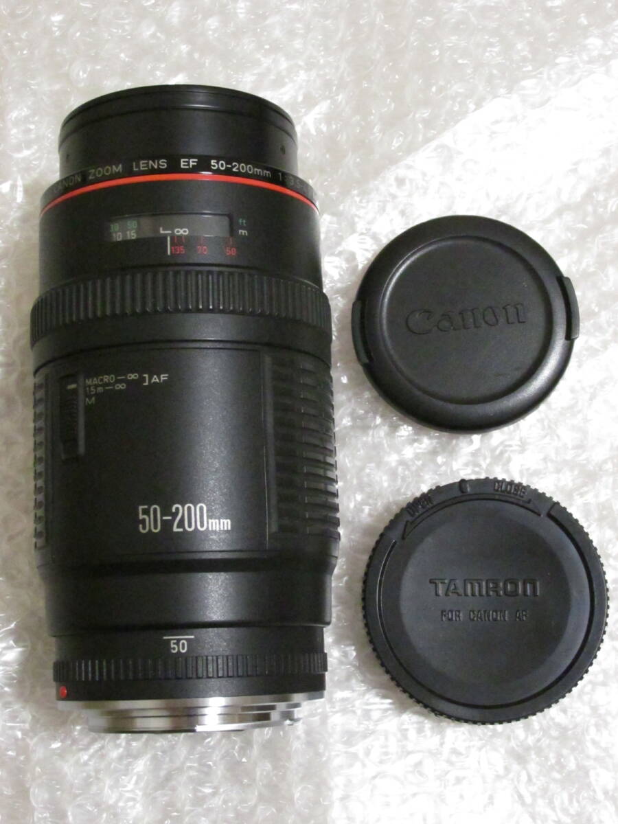 Yahoo!オークション -「ef50-200mm f3.5-4.5l」の落札相場・落札価格 Yahoo!オークション -「ef50-200mm f3.5-4.5l」の落札相場・落札価格