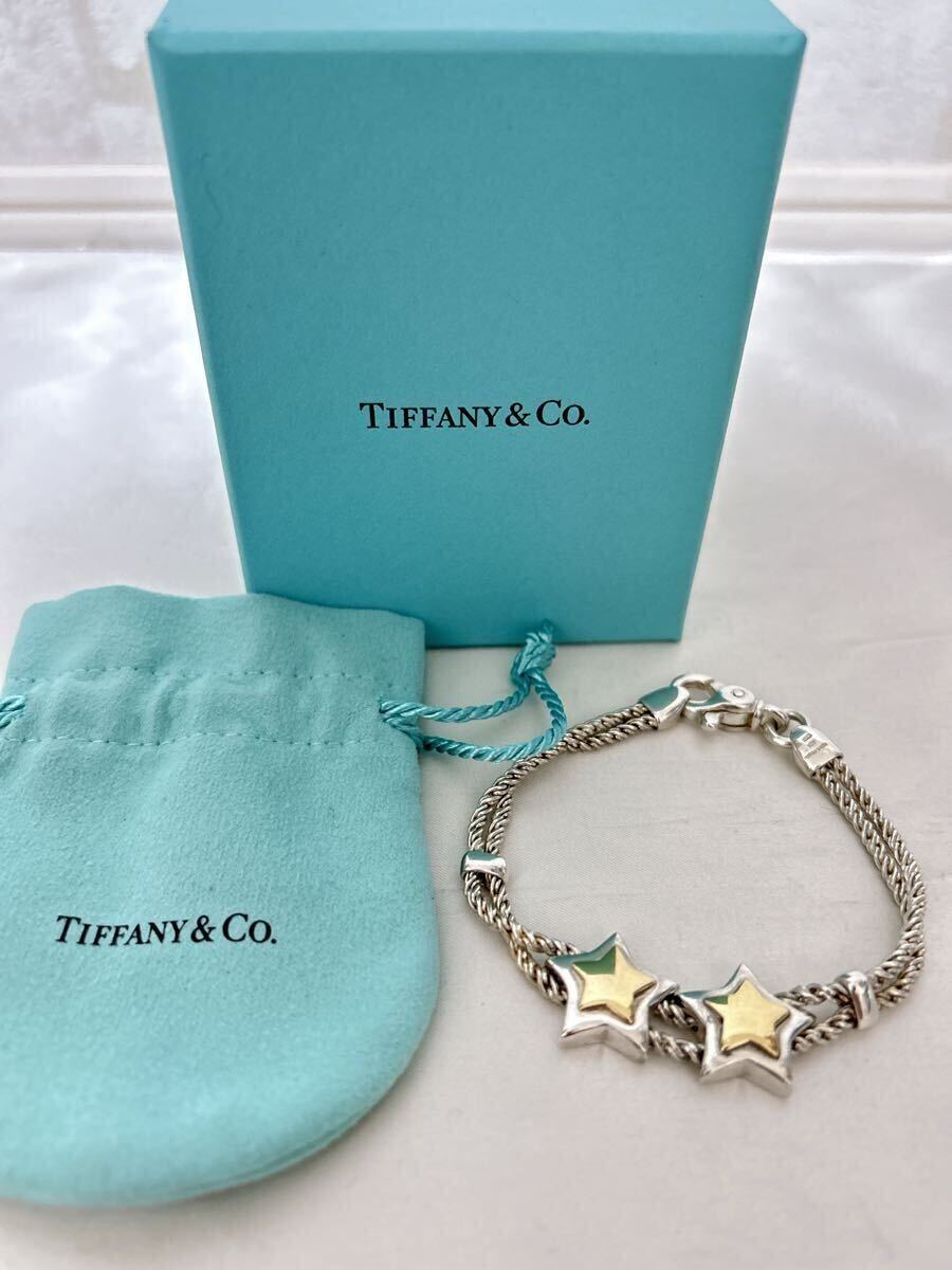 Yahoo!オークション -「tiffany ブレスレット スター Yahoo!オークション -「tiffany ブレスレット スター