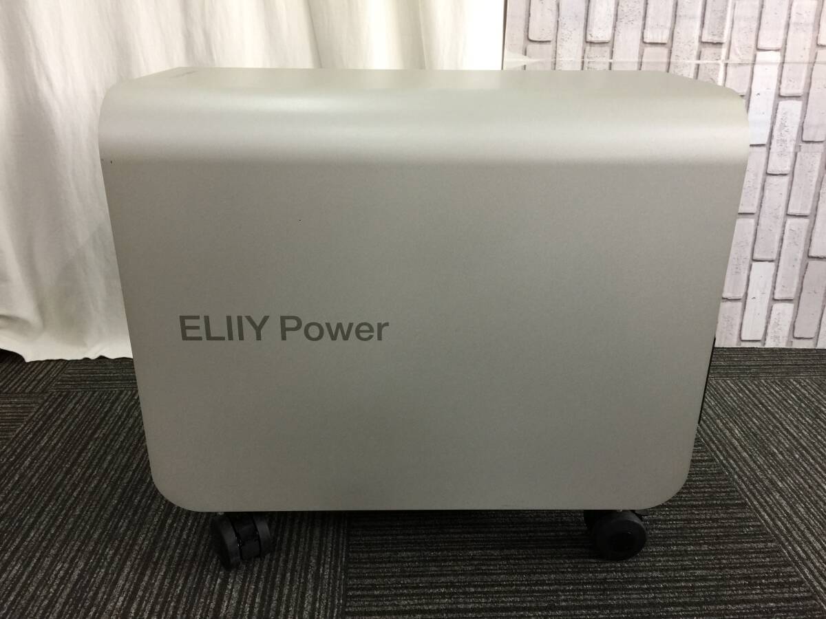 2025年最新】Yahoo!オークション -power yiile3の中古品・新品 2025年最新】Yahoo!オークション -power yiile3の中古品・新品