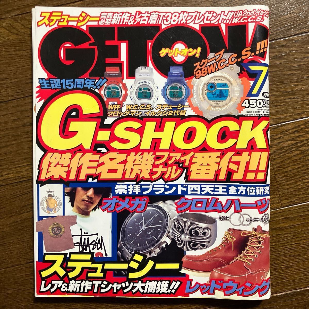 Yahoo!オークション -「cool trans」(雑誌) の落札相場・落札価格 Yahoo!オークション -「cool trans」(雑誌) の落札相場・落札価格