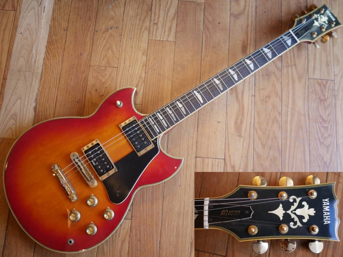 Yahoo!オークション -「yamaha sg ハードケース」(本体) (エレキ Yahoo!オークション -「yamaha sg ハードケース」(本体) (エレキ