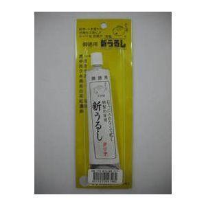 2025年最新】Yahoo!オークション -桜井釣漁具(スポーツ 2025年最新】Yahoo!オークション -桜井釣漁具(スポーツ