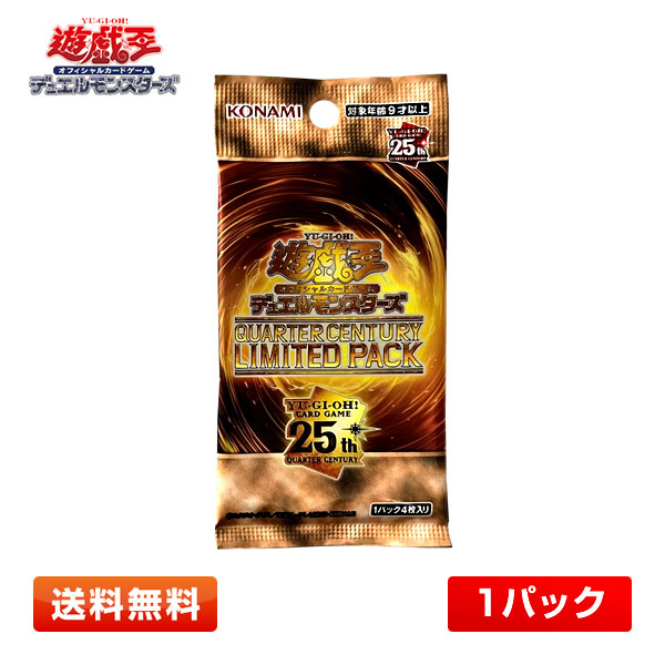 アクア・マドールの値段と価格推移は?|17件の売買データから アクア・マドールの値段と価格推移は?|17件の売買データから
