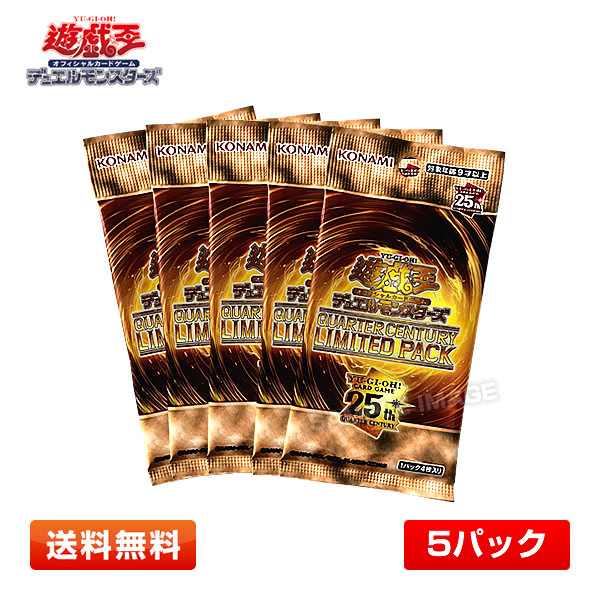アクア・マドールの値段と価格推移は?|17件の売買データから アクア・マドールの値段と価格推移は?|17件の売買データから