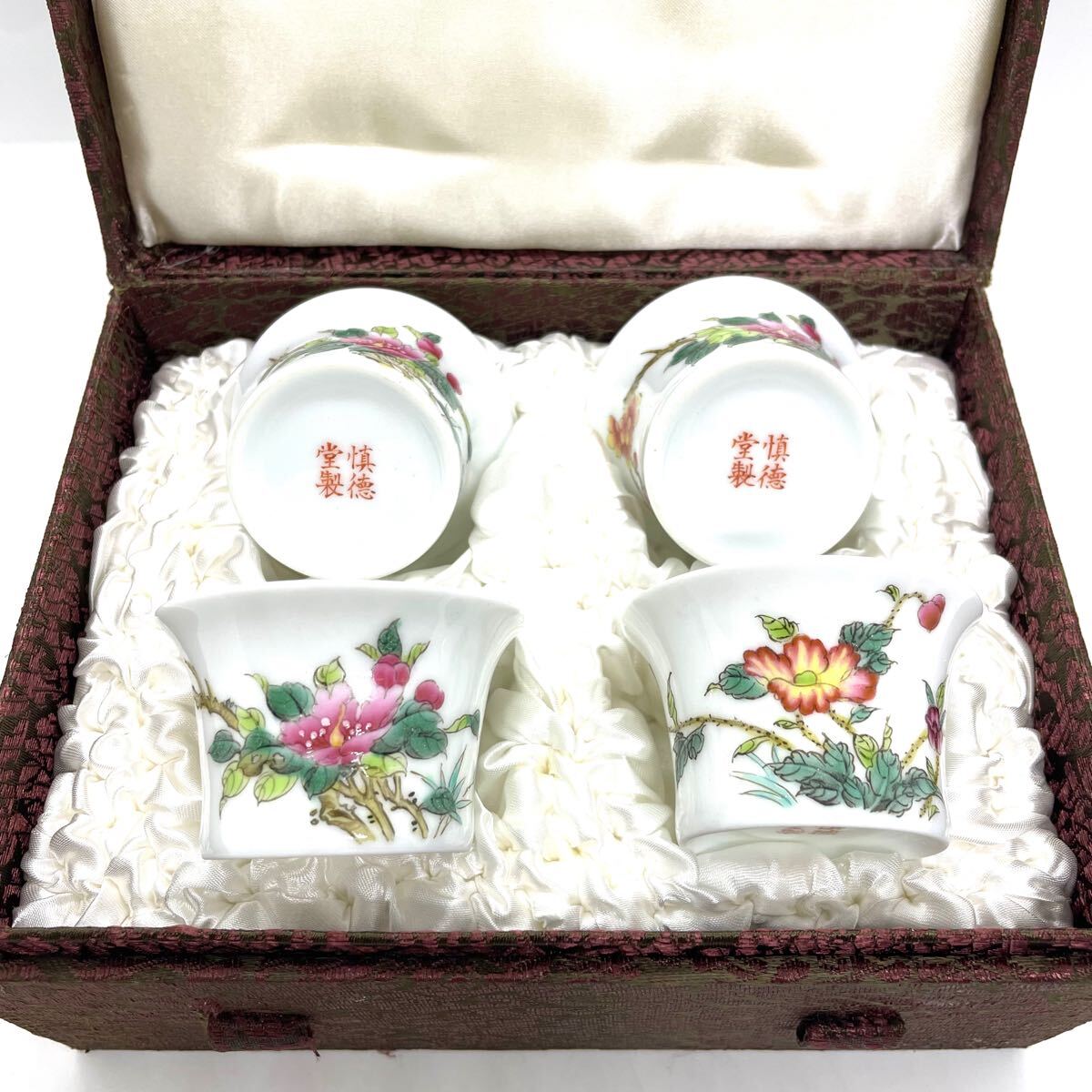Yahoo!オークション -「慎」(陶芸) (工芸品)の落札相場・落札価格 Yahoo!オークション -「慎」(陶芸) (工芸品)の落札相場・落札価格