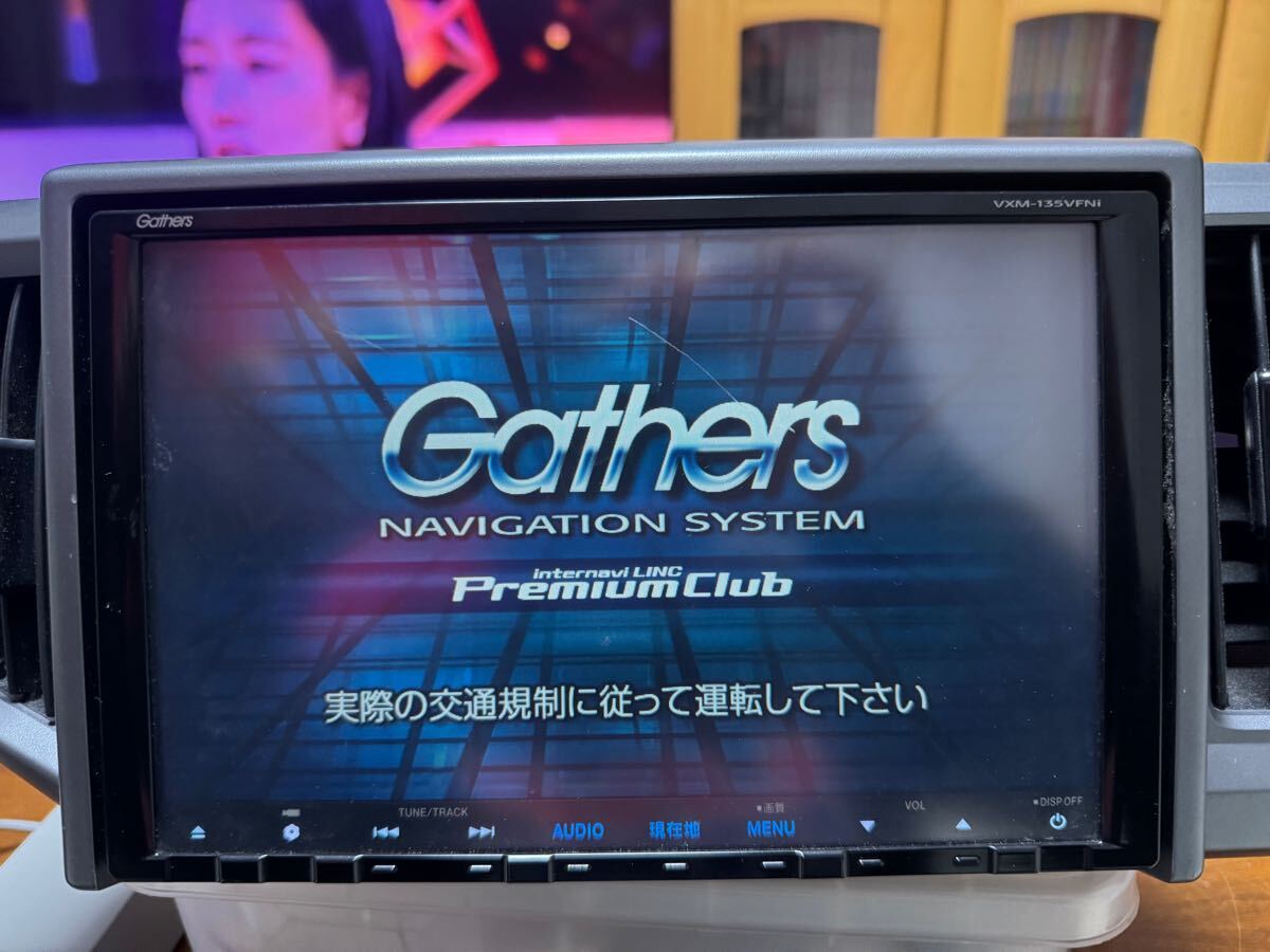Yahoo!オークション -「ステップワゴン ナビパネル」(メーカー別