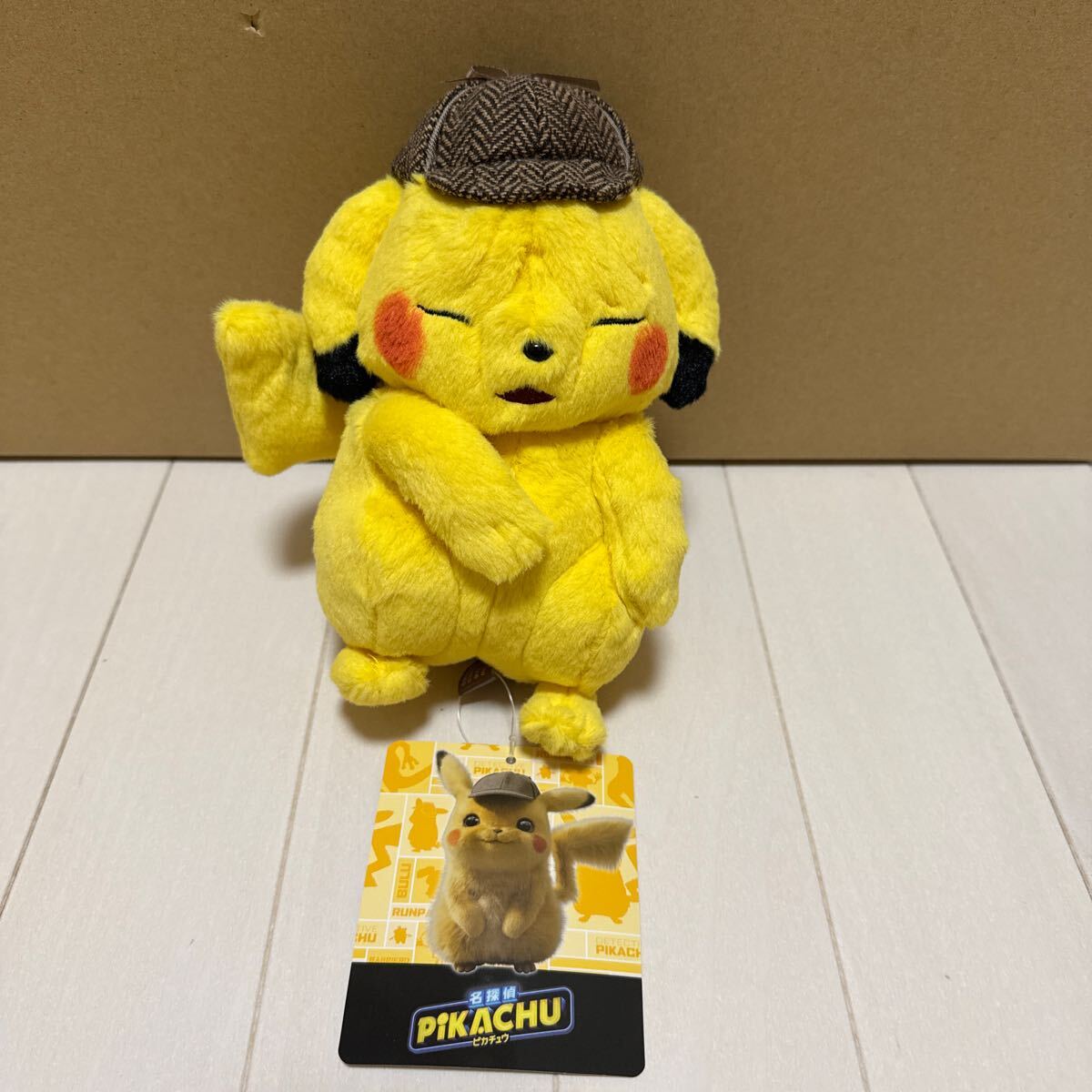 Yahoo!オークション -「名探偵ピカチュウ」(ぬいぐるみ) の落札 Yahoo!オークション -「名探偵ピカチュウ」(ぬいぐるみ) の落札
