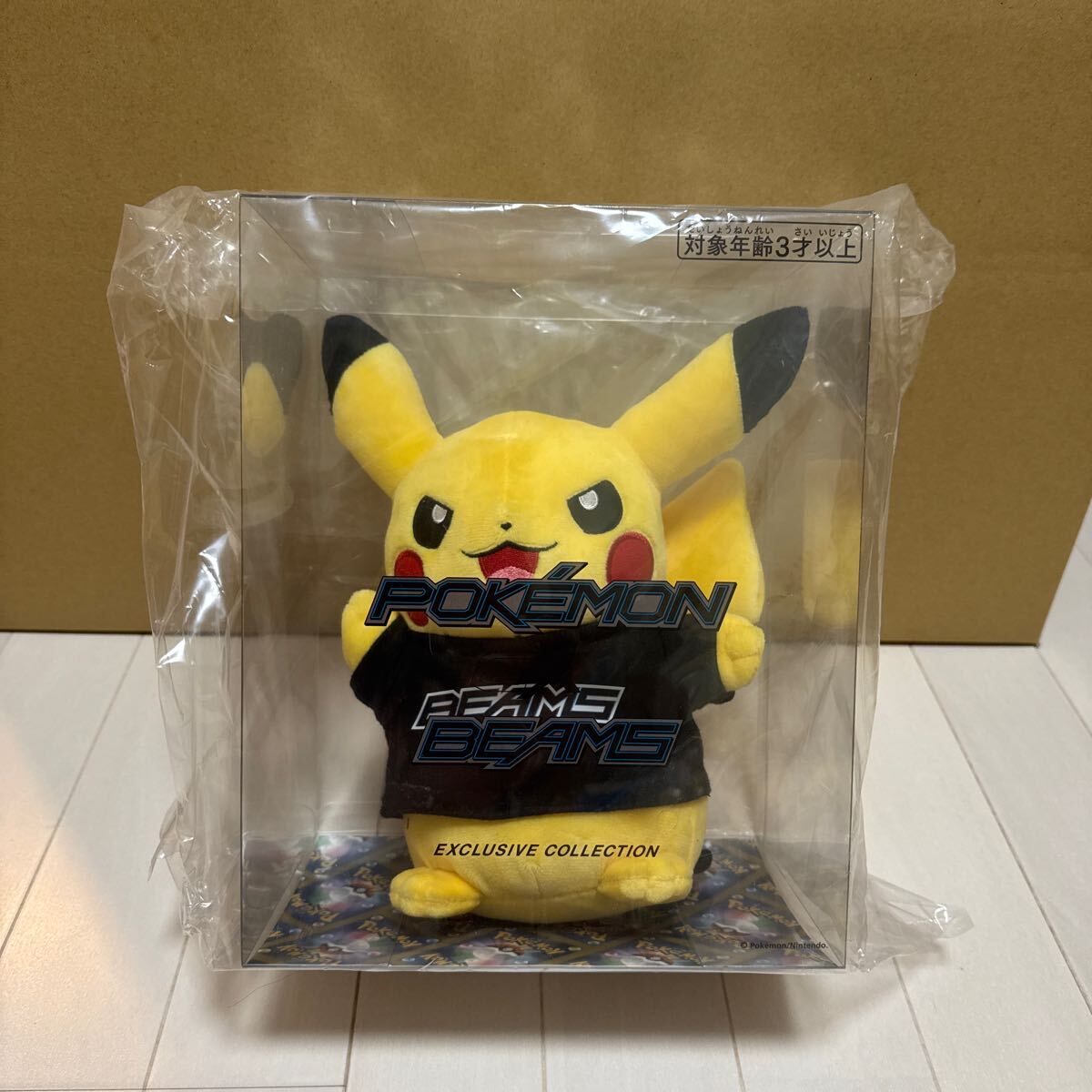 Yahoo!オークション -「ポケモン beams ピカチュウ」の落札相場 Yahoo!オークション -「ポケモン beams ピカチュウ」の落札相場