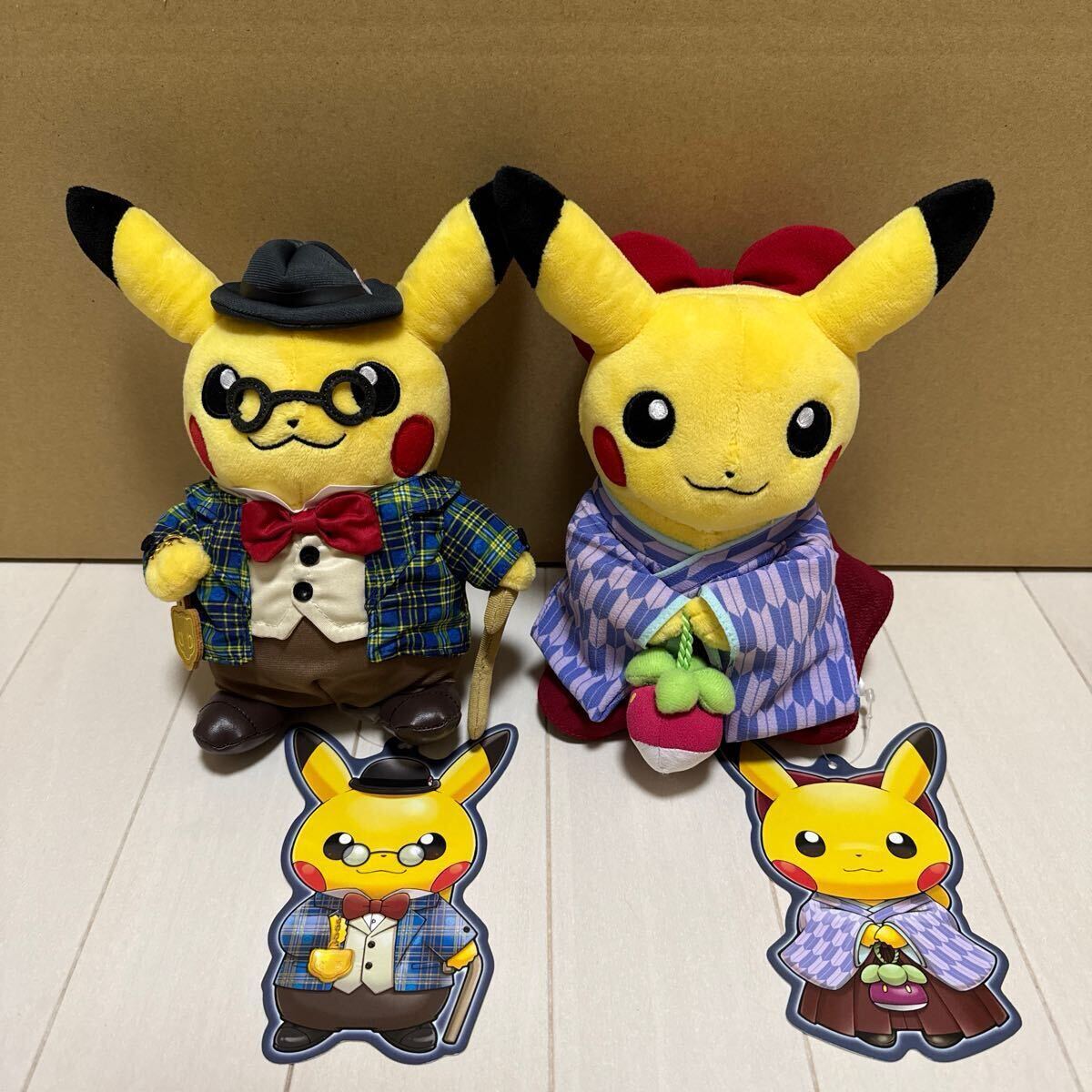 Yahoo!オークション -「ポケモンセンタートウキョーdx」の落札 Yahoo!オークション -「ポケモンセンタートウキョーdx」の落札