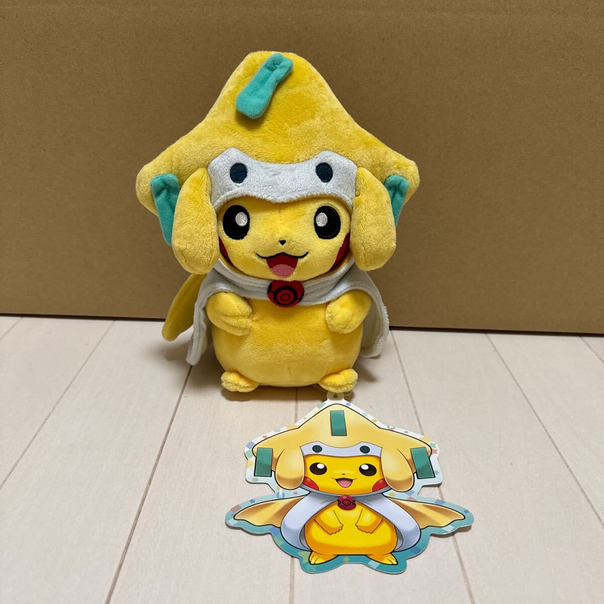 Yahoo!オークション -「トウホクのピカチュウ」の落札相場・落札価格 Yahoo!オークション -「トウホクのピカチュウ」の落札相場・落札価格