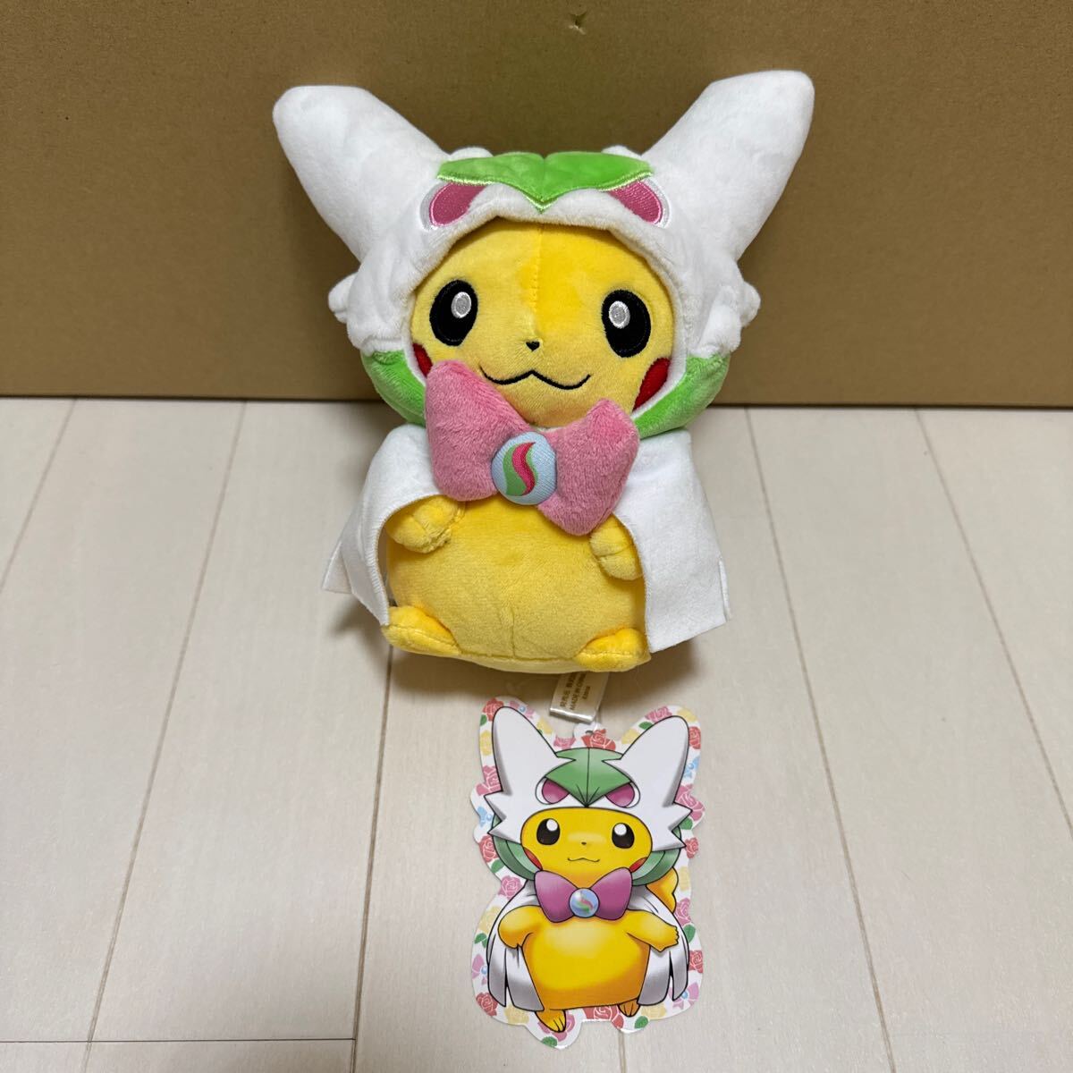 Yahoo!オークション -「ポケモン サーナイト ぬいぐるみ」の落札 Yahoo!オークション -「ポケモン サーナイト ぬいぐるみ」の落札